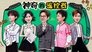 Episode 39