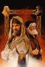 Respect Jehova's Authority
