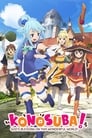 KONOSUBA - God's blessing on this wonderful world! Episode Rating Graph poster