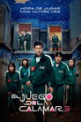 El juego del calamar