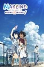 Makeine: Too Many Losing Heroines! Episode Rating Graph poster