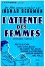 L'Attente des femmes