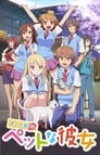 The Pet Girl of Sakurasou episode 1