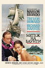 Постер: Mutiny on the Bounty