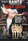 Suicide Mission (1973)