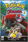 Plakat for 'Pokemon Filmen 13 - Zoroark: Illusjonens Mester'