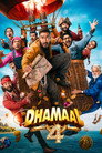 Dhamaal 4