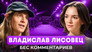 Episode 41