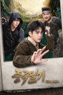 시즌 1