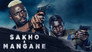 2019 - Sakho & Mangane thumb