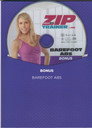 The FIRM: Zip Trainer - Barefoot Abs Цял филм BG ()