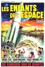 Les Enfants de l'Espace