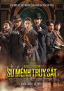 Sứ Mệnh Ám Sát