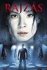 Rajzás (2007) Teljes Film Magyarul Az Egész Felirat VideA