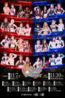 Stardom Goddesses of Stardom Tag League 2025 - Day 1