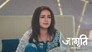 Suraj Saves Jagriti From Akash