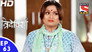 Dinanath Prepares Truth Serum