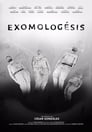 Exomologesis