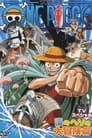 Luffy’s Fall! The Unexplored Region – Grand Adventure in the Ocean’s Navel