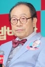 Shin Goo isMountain teacher