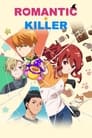 Romantic Killer Episode Rating Graph poster