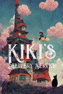 Kiki's Delivery Service