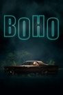 Воно