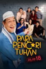 Temporada 18