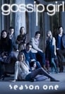 Gossip Girl - seizoen 1