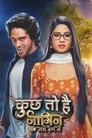 Kuch Toh Hai: Naagin Ek Naye Rang Mein Episode Rating Graph poster