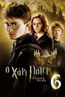 Ο Χάρι Πότερ και ο Ημίαιμος Πρίγκιψ（2009）｜Ταινίες Online με ελληνικούς υπότιτλους