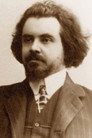 Николай Бердяев