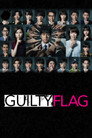 Guilty Flag