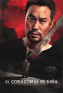 El corazón de mi niña