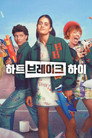 시즌 3