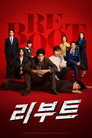 시즌 1