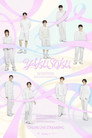 SEVENTEEN 2026 JAPAN FANMEETING 'YAKUSOKU' in Osaka