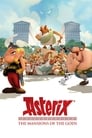 Asterix: The Mansions of the Gods / ასტერიქსი: ღმერთების მიწა