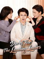Duo of Fire: The Leading Ladies