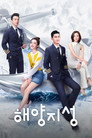 시즌 1