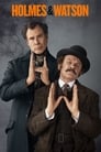 Movie poster for Holmes & Watson (2018)