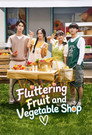 Fluttering Fruit and Vegetable Shop