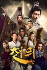 시즌 1