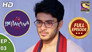 Vyom's Wait Continues