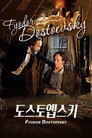 시즌 1