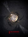 Plomo: Journey of a Bullet