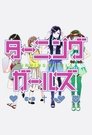 Turning Girls Episode Rating Graph poster