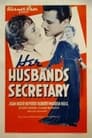 Her Husband’s Secretary