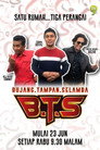 B.T.S