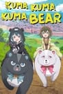 Kuma Kuma Kuma Bear Episode Rating Graph poster